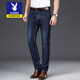 Playboy-Jeans Frühlings- und Herbsthosen 2025 neuer Vater mittleren Alters Lose Herbst- und Winter-High-End-Hosen Herrenhosen 124HB3882 Dunkelblau 31