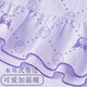 
Children's pajamas spring and autumn style modal big children girls nightgown long sleeves 2025 new home clothes little girls autumn 2M--ST-12189 100 8 sizes (100-110)cm