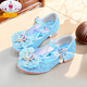 Ye Yu Girls' High Heels Spring and Autumn Elsa Frozen Princess Crystal Soft Sole Shoes Elsa Children's Leather Shoes Children's Shoes 810-3 High Heels Ice Blue Free Crown 30 Inner Length 18.5cm