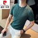 Pierre Cardin marca de alta gama Ice Seda Cool Cool Hollow Camiseta de manga corta Camiseta de manga corta White Slim Light Luxury Chess Camiseta a cuadros Plaid Gam-T9756 Camiseta de manga corta de cuello redondo W BLANCO L TISO RECOMENDADO 110-125 JIN [JIN EQUIVA 0.5 kg]