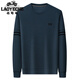 Classic Car reines Baumwoll-Sweatshirt für Männer Frühling und Herbst 2025 neuer runder Nacken Inneres dünne langärmelte T-Shirt Herren-Basishemd Herbst Top T Haqing 723 m 165 Vorschlag 90-120jin [Jin gleich 0,5 kg]