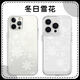 班美萝冬日雪花手机壳苹果15华为mate60韩系ins超火iPhone16Promax小米14原创vivo氛围感OPPO小众感13潮1 ZHP6169冬日雪花-透明-太空 iPhone16pro
