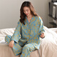 Yalu Pyjamas für Frauen im Frühjahr und Herbst 2025 Neues reines Baumwollpyjamas für Frauen im Sommer Revers Home Clothing Set große Größe für Außenabschlüsse Nsalm-QZ9227 M [Empfohlen 80-100jin [Jin gleich 0,5 kg]]]