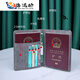 ZKHE Travel Passport Case de protection Passeport Clip de rangement Sac de stockage Antift Brussage Multi-fonction Passeport Portable Sac de passport gris Multi-fonction Brosse Antifonction