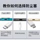 优米帕Type-c手机防尘塞苹果14金属防尘塞华为Mate荣耀充电口OPPO耳机塞 苹果0 【黑色】手机金属防尘塞*1个