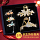 Enchanting cat high-end hairpins for the back of the head, hairpins, hairpins, high-end 2025 new hair accessories for women, birthday gifts for girls, practical