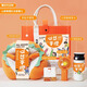 Fuouli Souvenir Geschenkbox Team Building Geschenk Mitarbeiter Praktische Sommer Cool Business Company Event Eintragsgeschenkpreis [Xinxiang Persimmon] Paket sechs 350ml