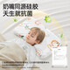 Betis baby pillow 3-12 months baby silicone pillow shaped neck protection nap pillow for all seasons 45*28*2.5cm