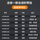 达达里奥D'Addario吉他弦XT镀膜防锈民谣吉他琴弦套装一套6根弦线 磷铜XTAPB1047+擦琴布