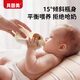 Beingmate baby anti-colic ppsu bottle 0-3 months premature newborn baby imitation breast milk eccentric weaning nipple