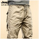 Jeep (Jeep) Pantalones de trabajo de alta gama estadounidense para pantalones de atado de primavera y otoño de los hombres pantalones de deportes sueltos puros casuales pantalones deportivos 679 caqui (estilo de verano) 28 (recomendado 95-110 Jin [Jin iguala 0.5 kg])