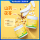 Kairui Hain High Calcium Lutein Chicken Neijin Milk Tablets Yam Hawthorn Multivitamin para niños Coloros de carne nutricional ADP1 Tabletas masticables Lactoferrina gratis