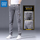 Jeanswest men's ripped men's jeans men's summer slim-fitting pants men's trendy casual elastic 2025 versatile 6636 gray 29