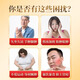 El té de hoja de morera de maíz de Beijing Tongrentang se puede usar con productos para adultos y medios de salud y ancianos se pueden usar con productos que reducen los lípidos en la sangre y la presión arterial y el azúcar en la sangre. Qingqianliu Cornshaven Mulberry Tea 32 paquetes/caja una caja