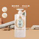 
Plant quotations Plant voice Resurrection grass oil control fluffy shampoo 750ml oil head flattening special