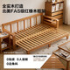 Quanyou Home North American Fas-Grade Red Oak Living Room Canapa lit Multi-fonction à double usage et couchés en bois massif intégré [imitation Coton et ligne + chêne rouge] canapé-lit 2.12M
