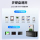 奥睿科（ORICO）usb3.0移动硬盘底座2.5/3.5英寸笔记本电脑外接硬盘盒子脱机拷贝硬盘底座 【单盘位】2.5/3.5英寸硬盘通用