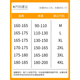 
Playboy American work pants for men in spring and summer new loose straight paratrooper pants army green charge sports wide-leg casual pants 9856 army green 2XL 145-165Jin[Jin equals 0.5 kg]