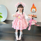 Daniaowang Girls Melody Lolita Princess Dress Spring and Autumn New Long Sleeve Dress Pink Birthday Dress Puff Skirt Velvet Dress + Headwear 130 Sizes