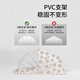 Beichuzhong baby mosquito net cover foldable mosquito net cover on baby bed without installation for home portable children's yurt [Three-color rainbow] dark-shading model - medium 2025 new newborn full-cover type without punching mosquito net
