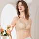 Fenteng (Fenteng) BH ohne Stahlringe für Frauen modal sammeln sexy spitzen spitzen verblüffeless schöner rücken anti-erweiterte volle tasse Unterwäsche BH BH