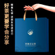 Zhengshanding Oolong Tee Schätze Mellow Phoenix Single Rose Duck Shit Duft Spezial mittelfeuer Geschenkbox Tee Qualität guter Tee [Streng ausgewählte Qualität] Spezielle Entenscheiße -Duft 500g Geschenktasche