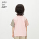 jnby by JNBY Jiangnan cloth children's clothing loose casual short-sleeved polo shirt contrast color love summer boys and girls children 1O4113660 671/gray powder (batch 1) 150 cm