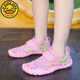 G.duck little yellow duck indoor special skipping shoes, children's rock climbing shoes, men's and women's non-slip shock-absorbing training shoes for primary school students JH-2 pink new model on the market 35 standard size