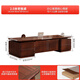 Hanjitang Yuxin Chinese style mid-century style office desk boss table ebony wood leather surface president chairman office furniture executive desk 2.0 meters boss table