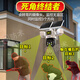 
Anti-tech 4g solar camera room outdoor lifelong traffic without electricity without connection with wifi without mobile phone remote monitor for home use 360 ​​degree panoramic view without blind spots with night vision tracking