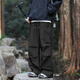 
SWAMP AREA paratrooper charge pants men's spring and summer thin pleated hiking pants straight sports and casual ice silk pants WS701 black M