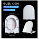 惠达（HUIDA)原装通用马桶盖191坐便盖6002190165老式1316110 6198 168 598 6218 6219 62