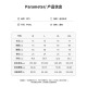 回力泳衣女连体游泳衣2025新款遮肚显瘦保守泡温泉大码泳装14083HZ 黑糖波光【视觉显瘦】 2XL （建议体重125-140斤）