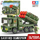 Leyi -Bausteine ​​Lego kompatible Militärserie Bausteine ​​Tank 21 Raketenauto Boy versammelte Toys Agentur Geburtstag Neujahr Geschenk 66059 Elefant Tank Zerstörer [826pcs]