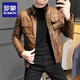 ROMON Men's Leather Jacket Pu Leather Motorcycle Jacket Spring and Autumn 2025 New Men's Top Spring Handsome Men's Black Velvet 2XL Recommended 150Jin Jin is equal to within 0.5kg
