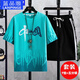 
Lanpinge summer short-sleeved T-shirt suit for men 12-19 years old boys and teenagers fashion trendy handsome junior high school and high school student suit white suit (T-shirt + five-point pants) 683 M (recommended weight 70-95 Jin [Jin equals 0.5 kg])