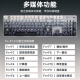 罗技（Logitech）K845机械键盘 有线键盘 办公电脑打字键盘  电竞游戏发光全尺寸个性化定制键帽 罗技K845茶轴 晨曦灰