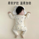 Aibaoshi bébé grenouillard pur coton printemps et automne vêtements de nouveau-nés bébé ha-wear moine de combinaison bouteille 2 pièces T141 taille 66