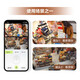 Fluoritkamera Xiaodou Dual Camera Überwachung Home Wireless Indoor 360-Grad-Dialog Mobile Remote Dual-Kamera 5 Millionen + 5 Millionen (Sprachanruf + Ein-Klick-Anruf) Kamera (Beratung und höflich) Weiß