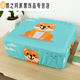 
Printer dust cover dust cover Epson needle-type household copier cover Happy rabbit HP DJ2621/2677/2723/2775