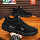 CARTELO Crocodile (CARTELO) men's shoes for spring 2025 new wear-resistant work site work and non-slip waterproof outdoor sports mountaineering trend shoes gray - upgraded model 42