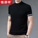 Caiyang Hengyuanxiang Spring Men's Men's Men's Worm Spinning 100 шерстяного вязаного свитера с коротким рукавом. Повседневная свободная базовая рубашка с половиной рукава Top 9711 Yi Huangchun совершенно новый 100 с 165/80а