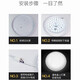 NVC Lighting (NVC) LED ceiling wick light source module modified light panel round lamp tube light strip patch lamp panel 12 watt white light 6500K