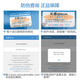 
Qinyuan water purifier filter element KRT2800 3800 3820 3890PPC composite activated carbon polypropylene complete set KRT2800/3800/3890 (level 124)