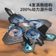 Onevan Remote Control Aircraft, Children's Fighter, Glider, Foam Drone, Student Boy Toy Hélicoptère 6-12 ans, Disc-UFO [Suspension Hauteur fixe] Handle Control Control, une batterie [Envoyer un sac d'accessoires + jouer mauvais et remplacer nouveau]