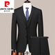 Pierre Cardin Suit Men's Suit Casual Black Dress Formal 2025 Spring Autumn Winter New Wedding Suit Slim Jacket Men Black Two Buttons Top + Pants 6XL