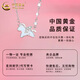 China Gold (CHINA GOLD) S925 Silver Unicorn Necklace Women's Light Luxury Niche Pony Pendant Valentine's Day Birthday Gift for Girlfriend and Lover Today/Next Day Delivery Unicorn Necklace