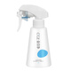 CCZ all-day net hypochlorous acid disinfection spray A influenza killing no-wash sterilization toy bottle disinfectant 250mL