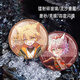 
Cool Vine Qi Miaojun Story Animation Guziba Jimao Xiao Jiulong No Utensil Dragon Qiye Peripheral Badge Collection Gift Pain Pack Qi Miaojun G13118 Laser Broken Glass-58mm