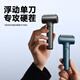 FLYCO (FLYCO) Men's electric reciprocating hammer shaving razor full body washing birthday Father's Day gift to boyfriend husband send father FS683-Neon Black